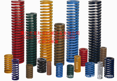 永動力彈簧 通用彈簧的專業制造者——廈門市星航宇機械設備有限公司